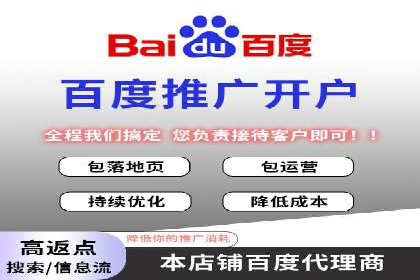 充值高返点案例：如何实现高收益？