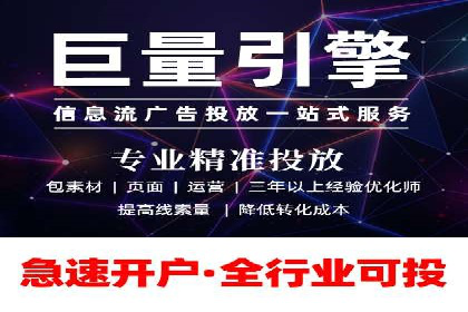 百度竞价之关键词出价策略及某公司实战案例